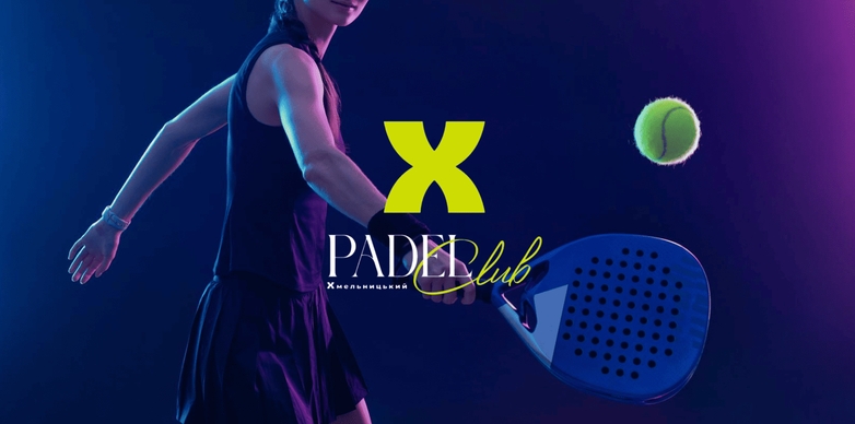 X Padel Club