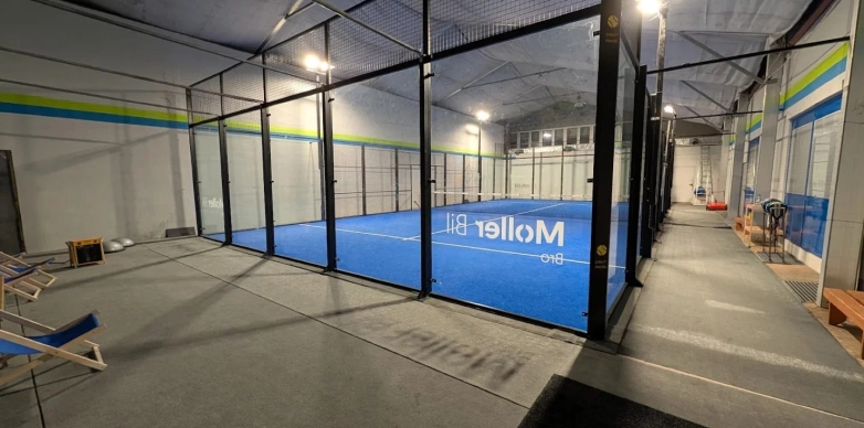 Centrum Sportów Rakietowych GEMIK