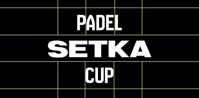 Setka Padel Cup