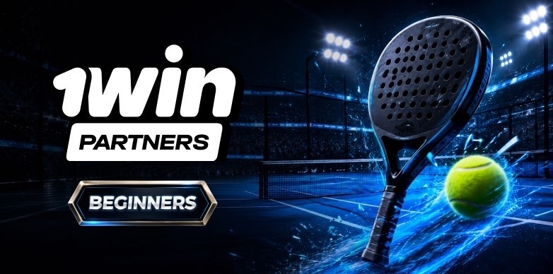 1win Partners - Beginners 