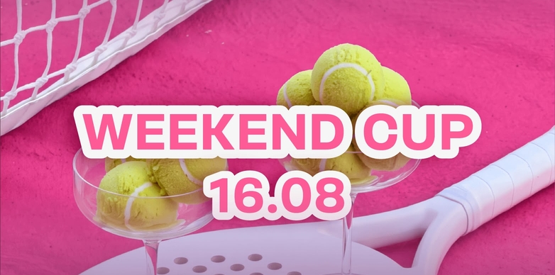 🏆Lisnyky Weekend Cup🏆