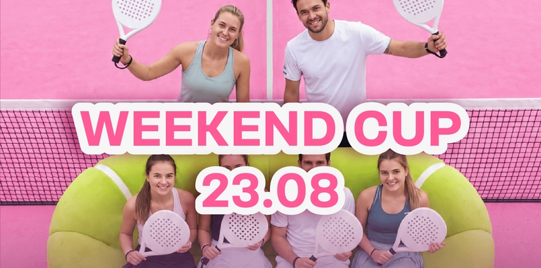 🏆Lisnyky Weekend Cup🏆