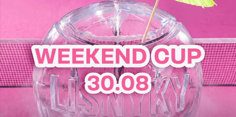 🏆Lisnyky Weekend Cup🏆(D/D+/C-)