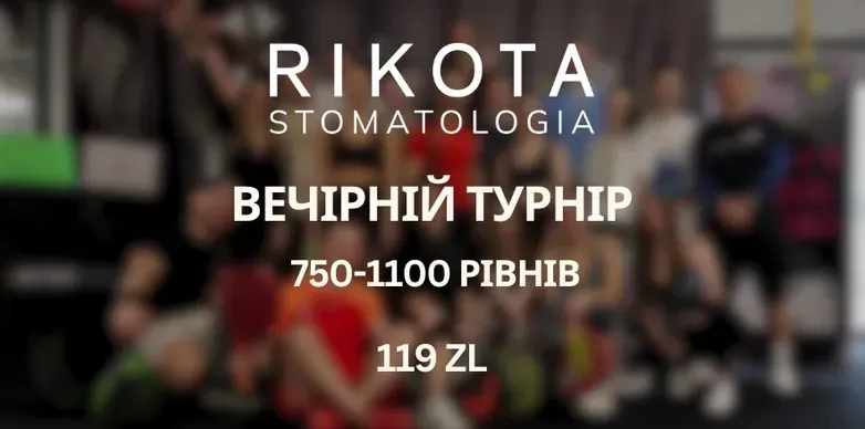 Вечірній турнір 750-1100 рівнів LIGHT🔥 (середа 26.08)